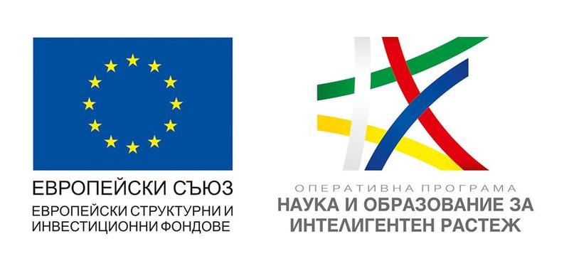 Равен достъп